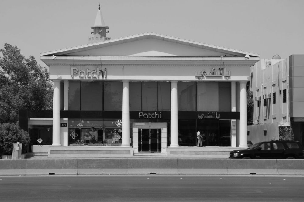 Takhassussi Patchi店 Lautrefabrique Architectes_TAKHASSOSSI_Existant.jpg