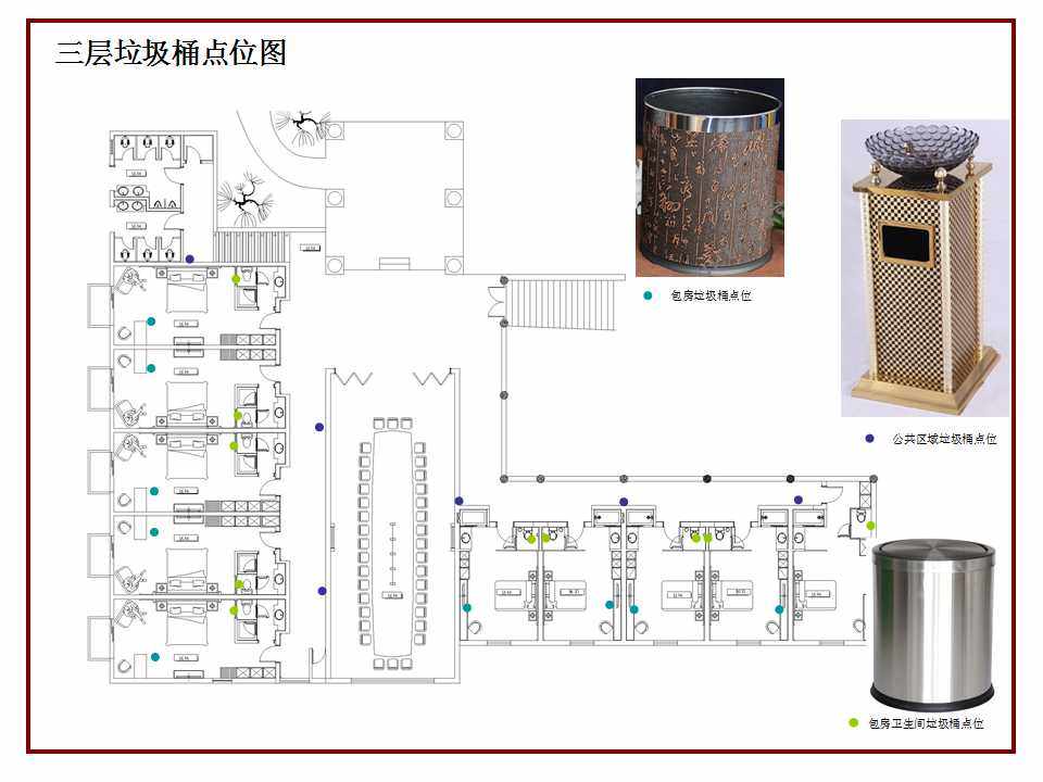 涪陵  新中式软装方案_幻灯片25.jpg