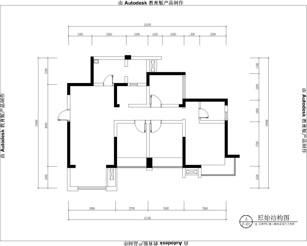 [求助] 求大神帮忙改动下这个户型（有CAD）_原始结构-Model.jpg