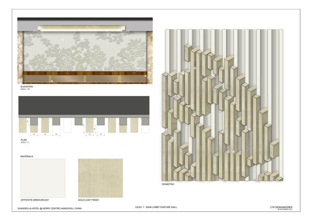 17_FEATURE WALL DETAIL_调整大小.jpg