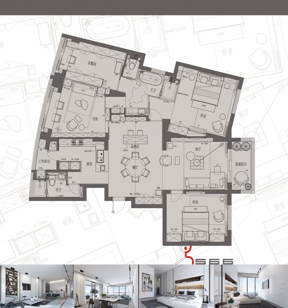 【第18期-住宅平面优化】藏书万卷的教师住宅 其余优秀方案_【11】5566.jpg