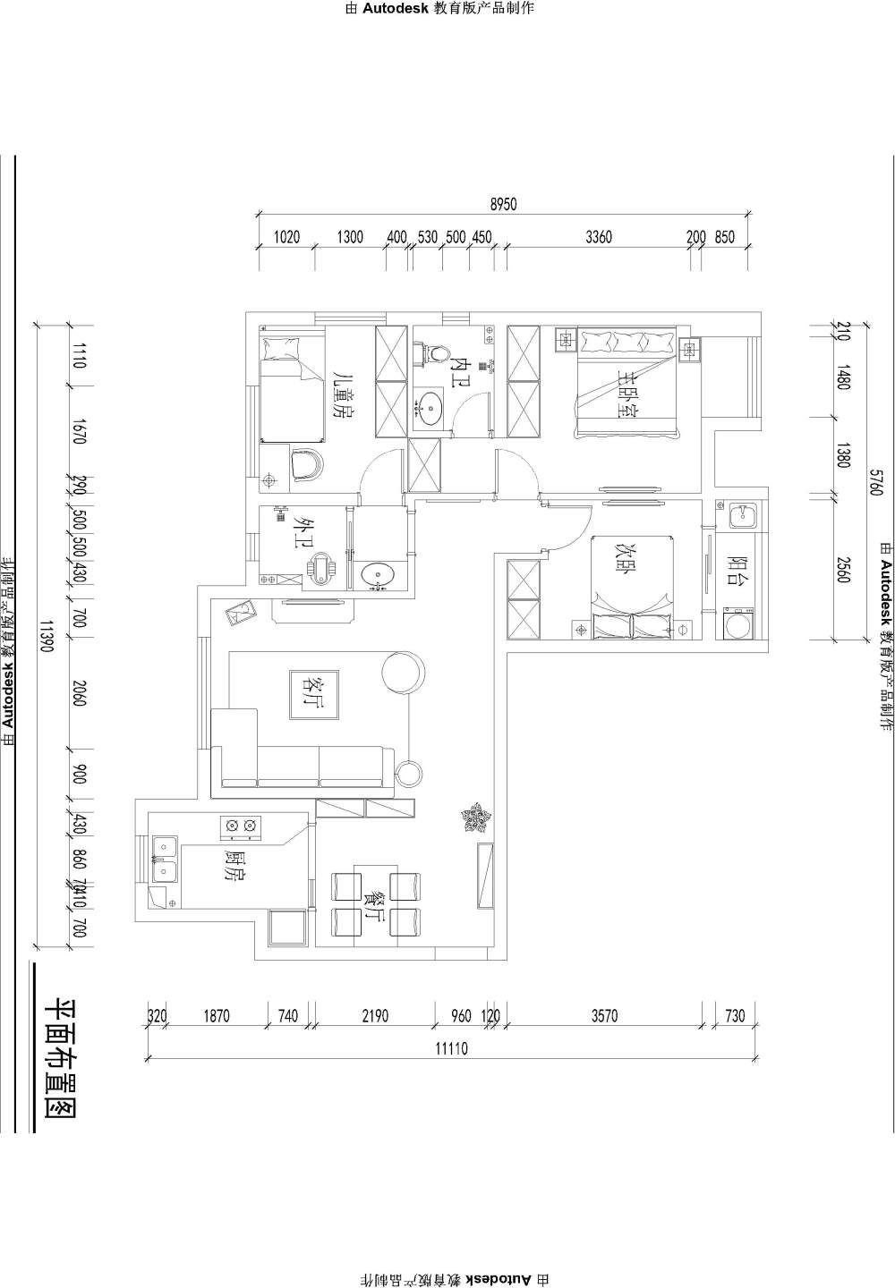 小户型求助_3.jpg