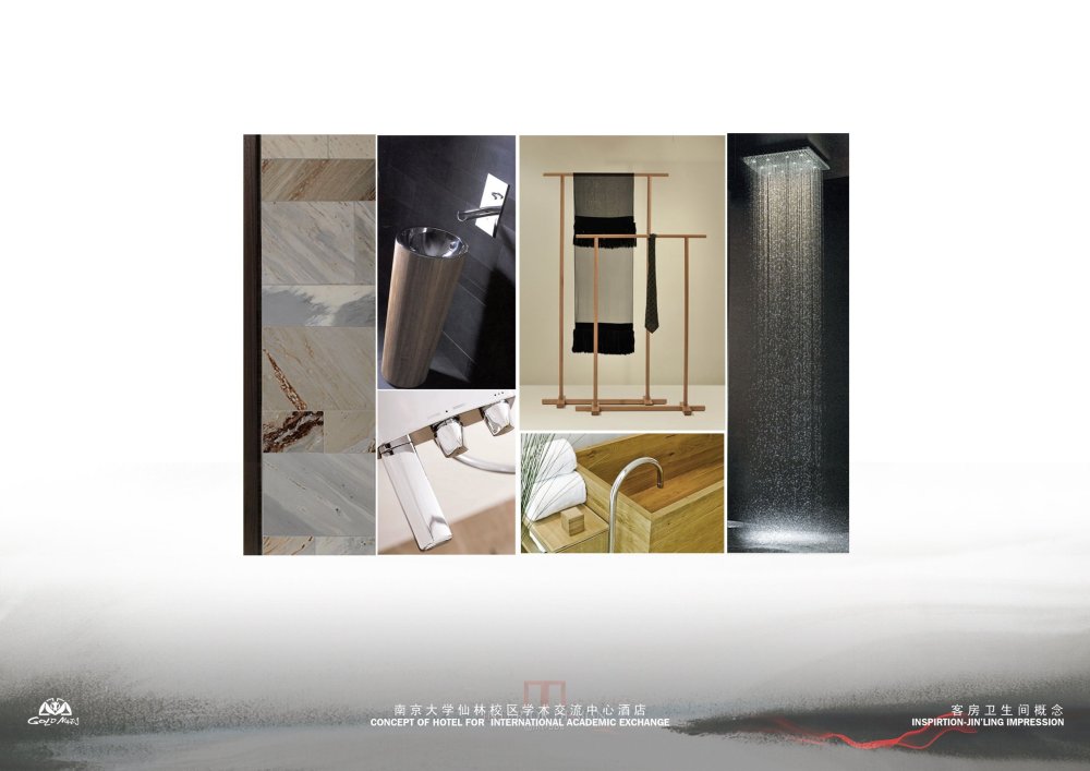 南京大学酒店 (金螳螂) 提案_018客房卫生间概念.jpg