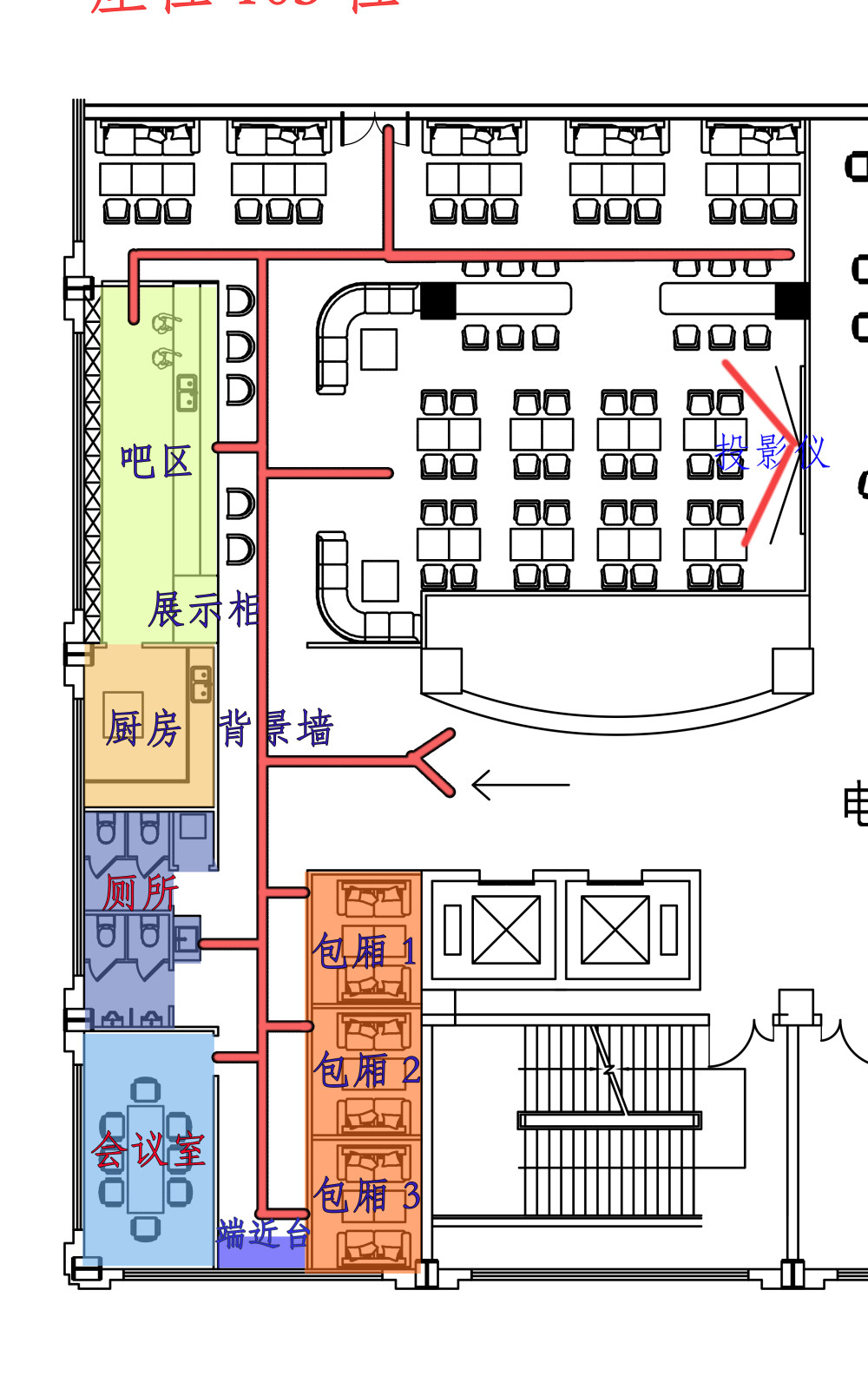 咖啡厅，_宁波众创空间.jpg