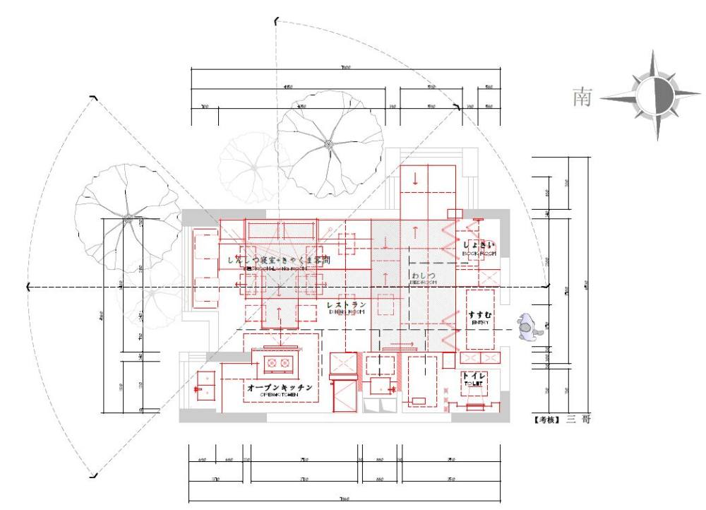 【三】我做方案的哪些事儿？持续更新······_2.jpg