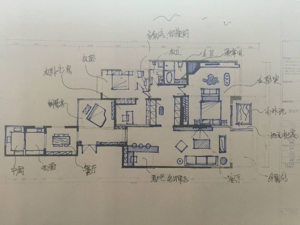 QQ图片20150819140102.jpg