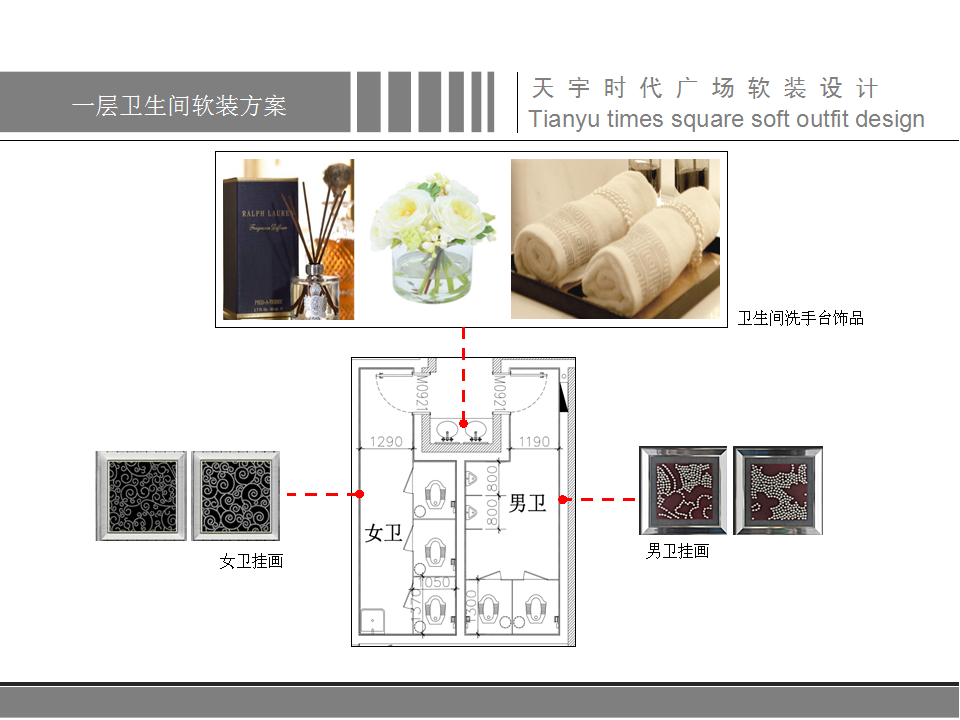 最近的一个项目多批评，多指导！谢谢！可以打赏点给我...,_幻灯片16.png