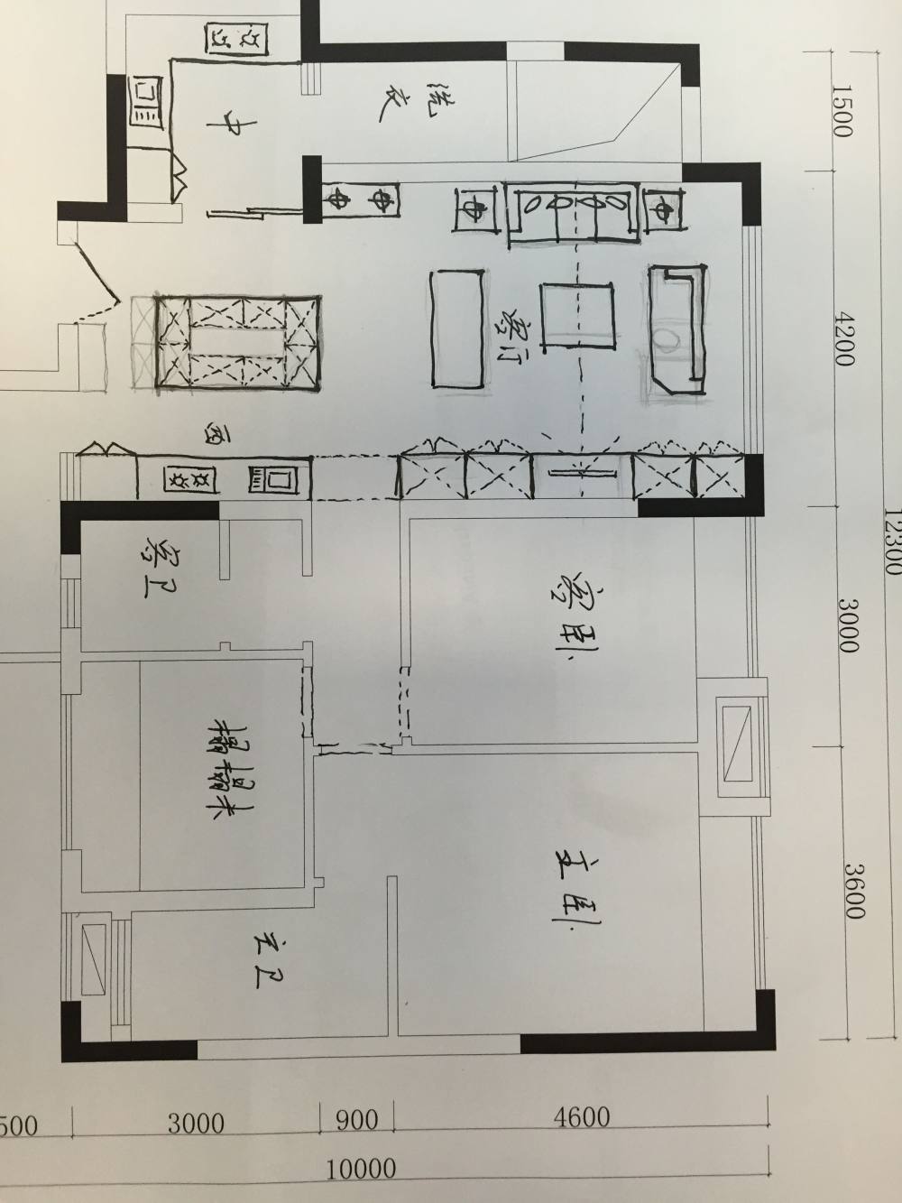 在线坐等大神些帮忙，朋友婚房，喜欢现代、个性点_QQ图片20150821160516.jpg