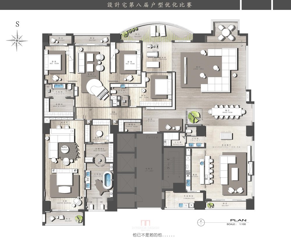 【FAN】— 住宅户型优化（更新到57页）_01.jpg