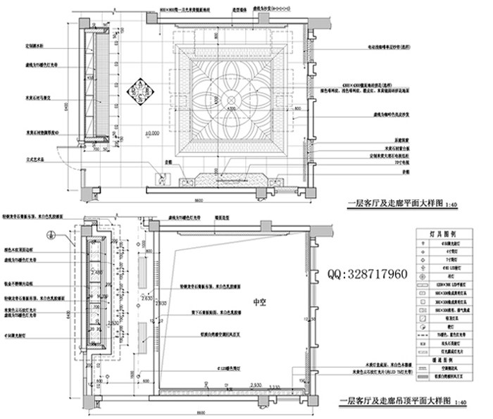 一层客厅及走廊平面大样图.jpg