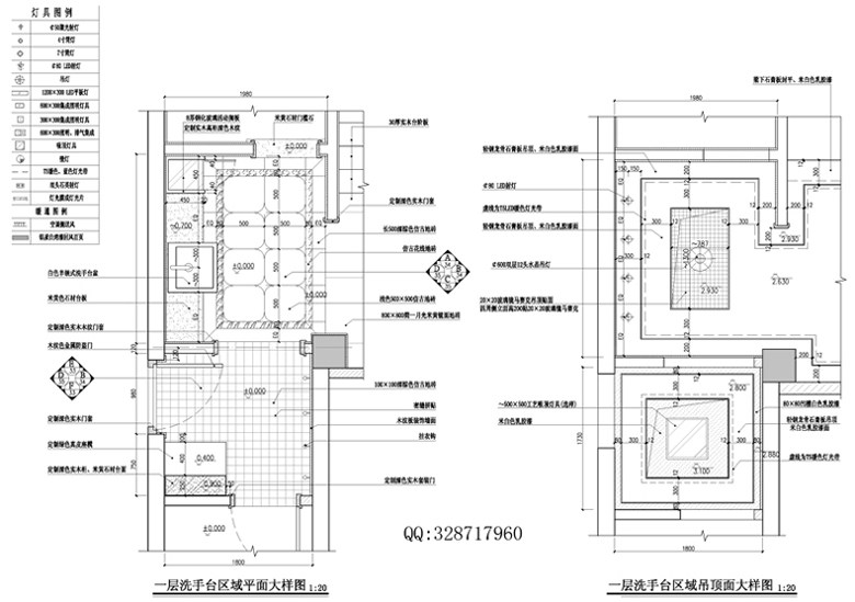 一层洗手台区域平面大样图.jpg