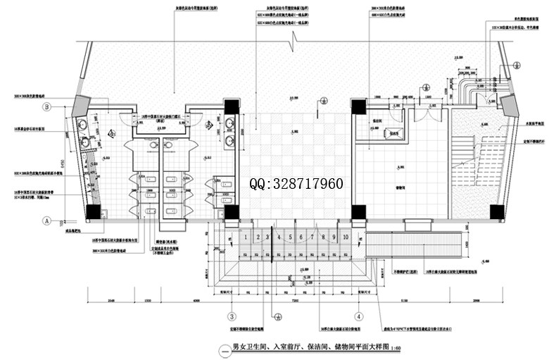 男女卫生间、入室前厅、保洁间、.jpg