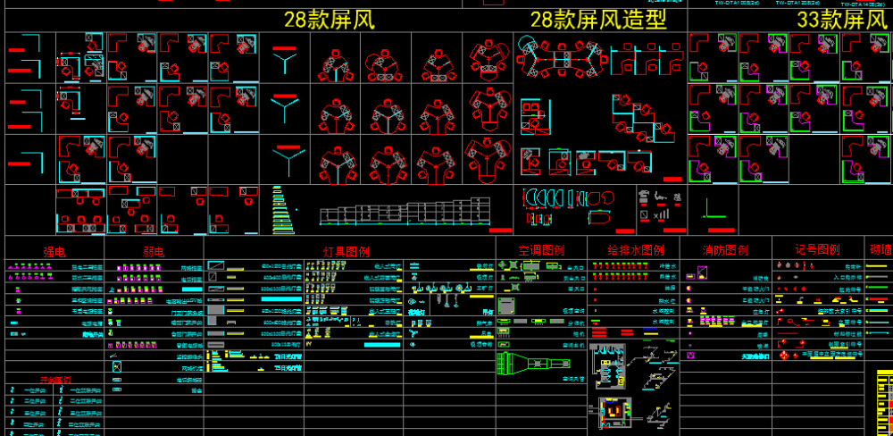 QQ截图20150825141256.jpg