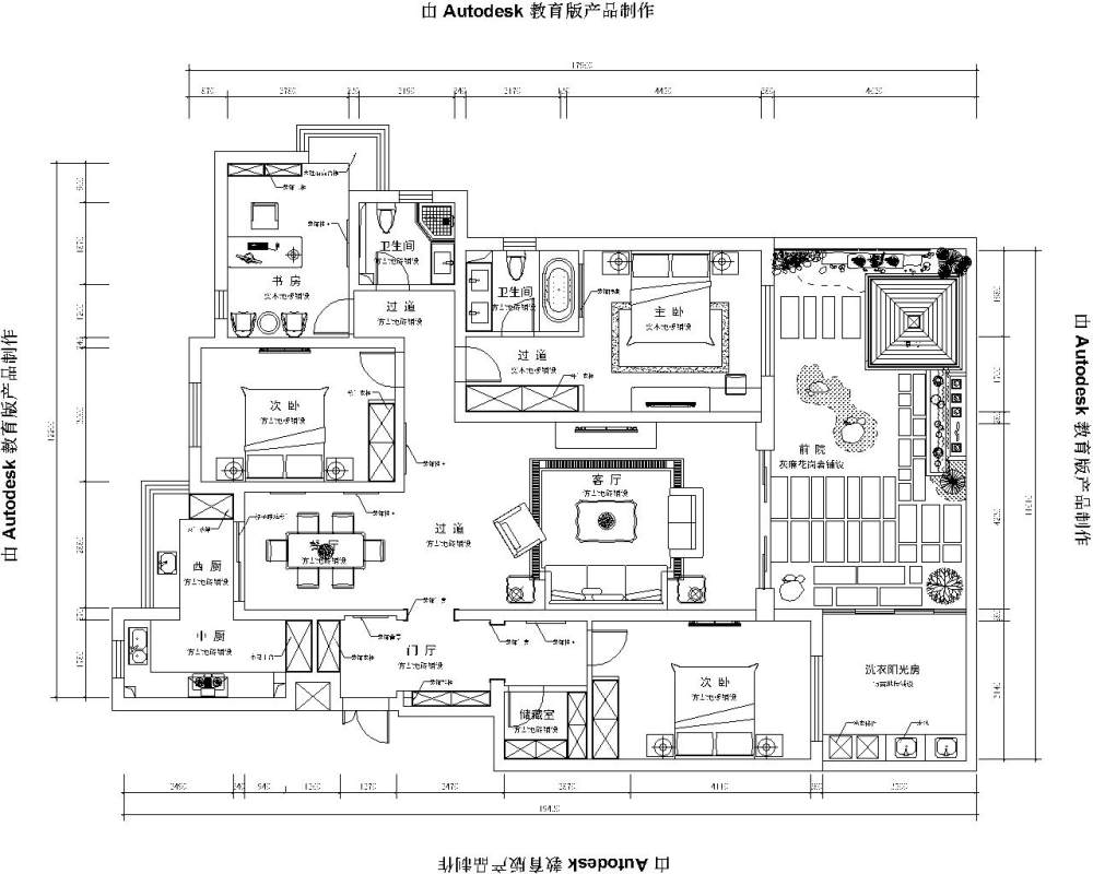 一套中等户型方案，求大神给点建议，优化一下_2.jpg