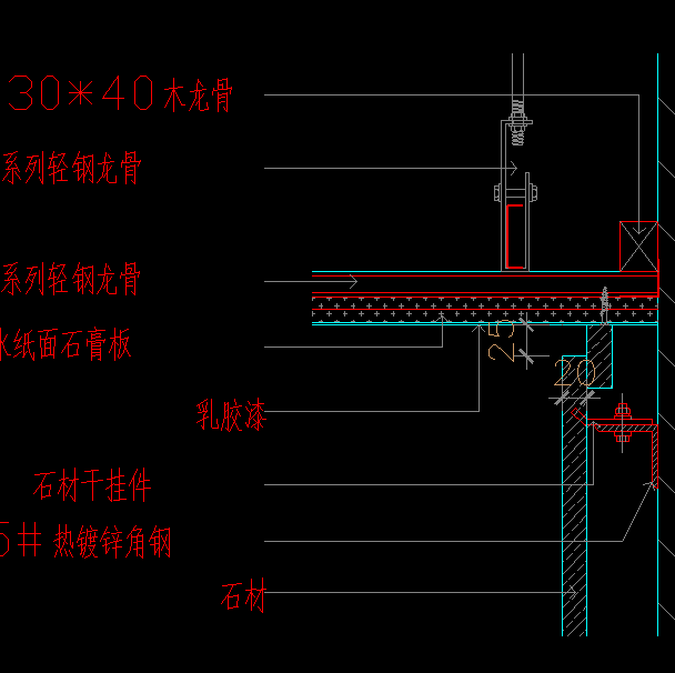 QQ图片20150830171635f.png