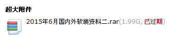 分享软装资料啦。有书，有欧美风格课件，有国外软装资。_QQ截图20150831141032.jpg