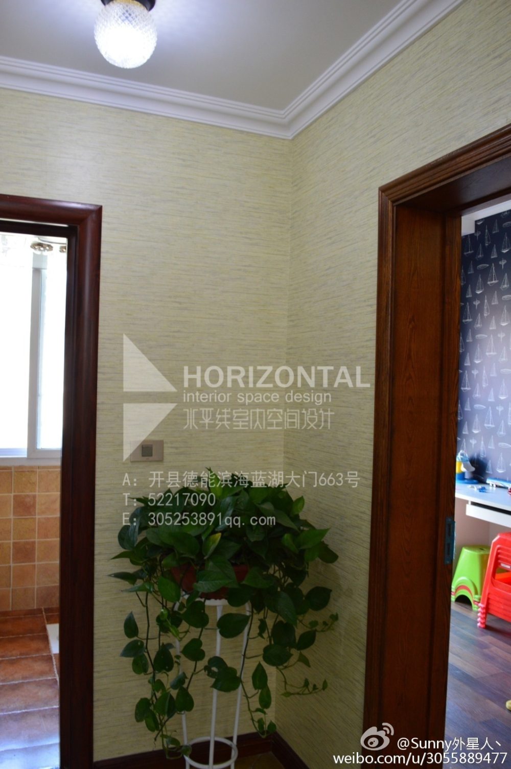 【HORIZONTAL interor space design】小美式_IMG_3463.JPG