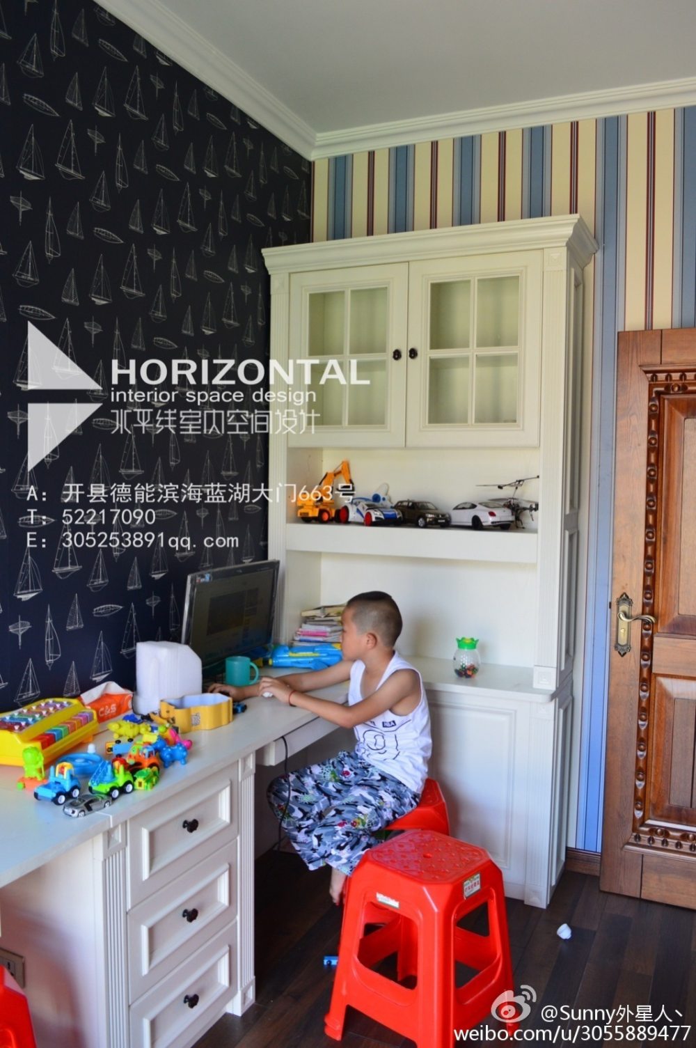 【HORIZONTAL interor space design】小美式_IMG_3465.JPG