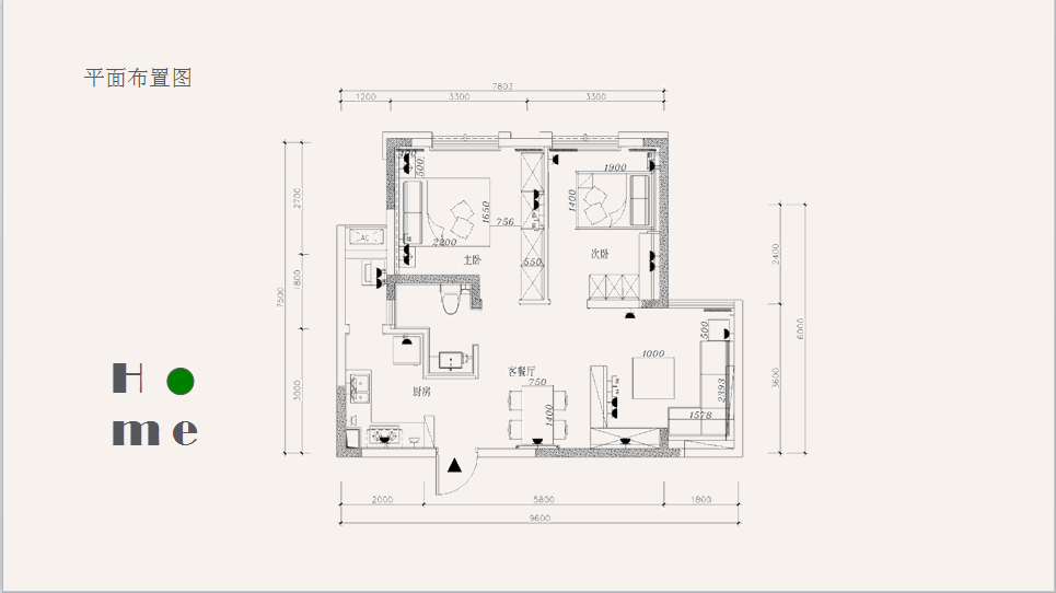 现代  简约绿色_QQ图片20150831171737.png