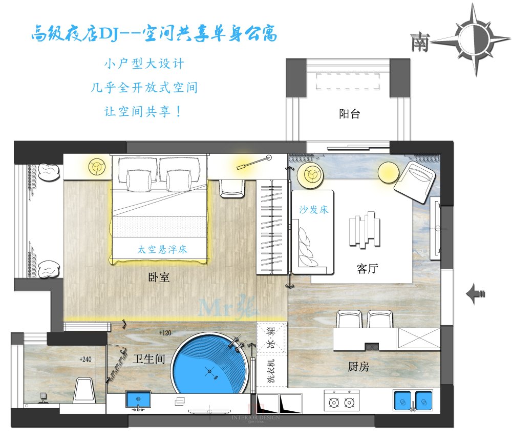 【住宅平面优化群】第二期考核 优秀作品分享_01.忘记.jpg