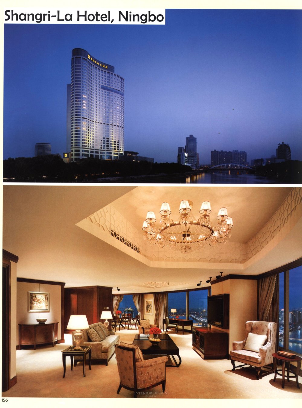 101全球酒店客房 101HOTELS GUEST ROOMS_图站_AiJpgg_com_151.jpg