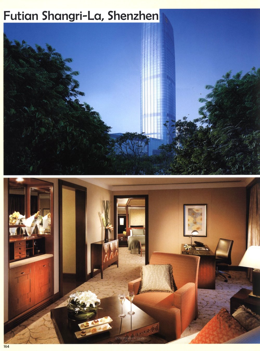 101全球酒店客房 101HOTELS GUEST ROOMS_图站_AiJpgg_com_159.jpg
