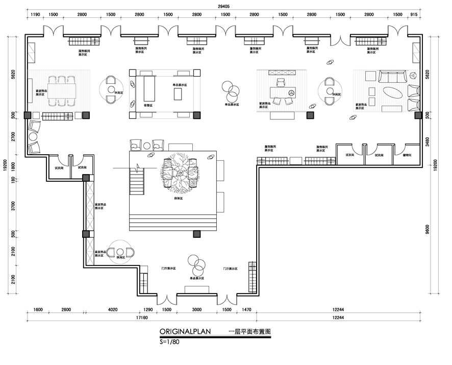 一个工业风格的服装店及家居店_4.jpg