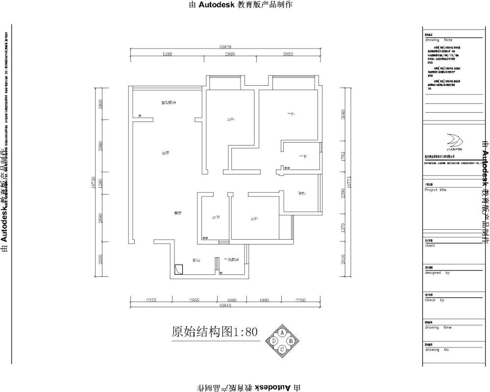 一套91平米的房子 希望大家给点建议  谢谢  很急  很急 很急_3666666666666666663666666666.jpg