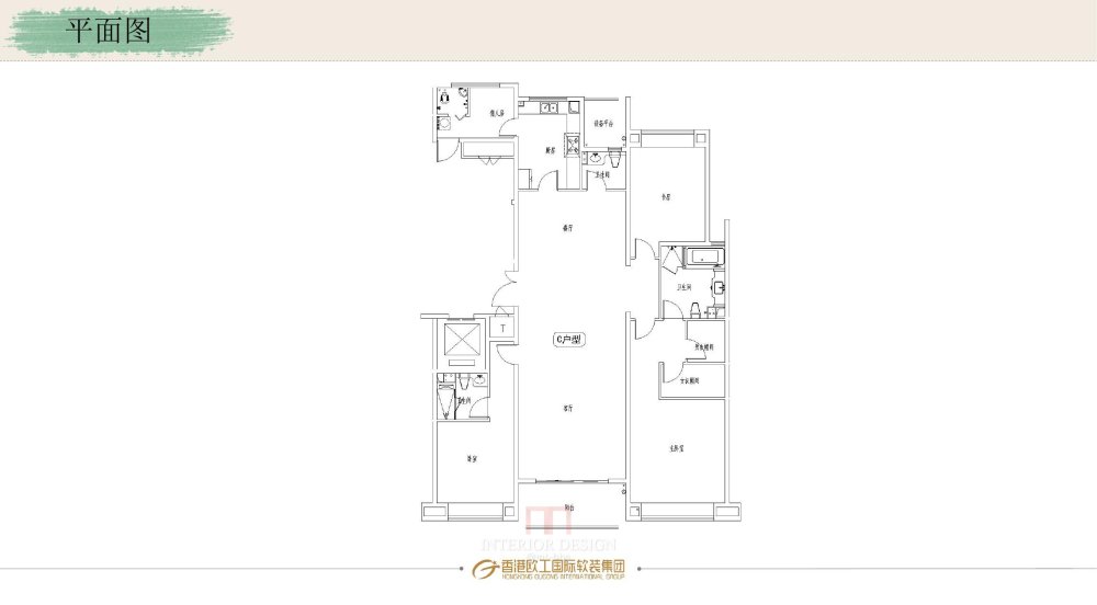 宜兴万达7号楼235样板间陈设设计意向方案0003.jpg