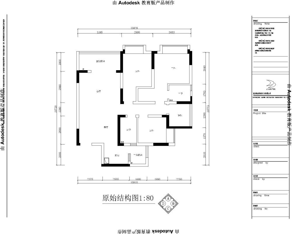 求大神 帮忙看看   求急  很急   很急_原始图