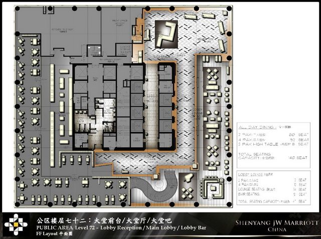 HBA-沈阳JW万豪酒店120907_Shenyang JW Marriott PA and Suites - TO CLIENT_页面_32..jpg