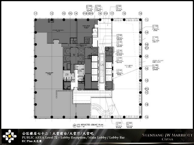 HBA-沈阳JW万豪酒店120907_Shenyang JW Marriott PA and Suites - TO CLIENT_页面_33..jpg