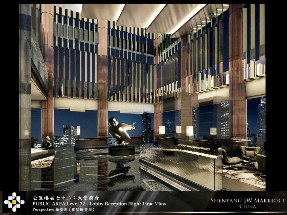 HBA-沈阳JW万豪酒店120907_Shenyang JW Marriott PA and Suites - TO CLIENT_页面_35..jpg