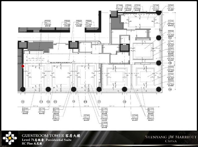 HBA-沈阳JW万豪酒店120907_Shenyang JW Marriott PA and Suites - TO CLIENT_页面_56..jpg