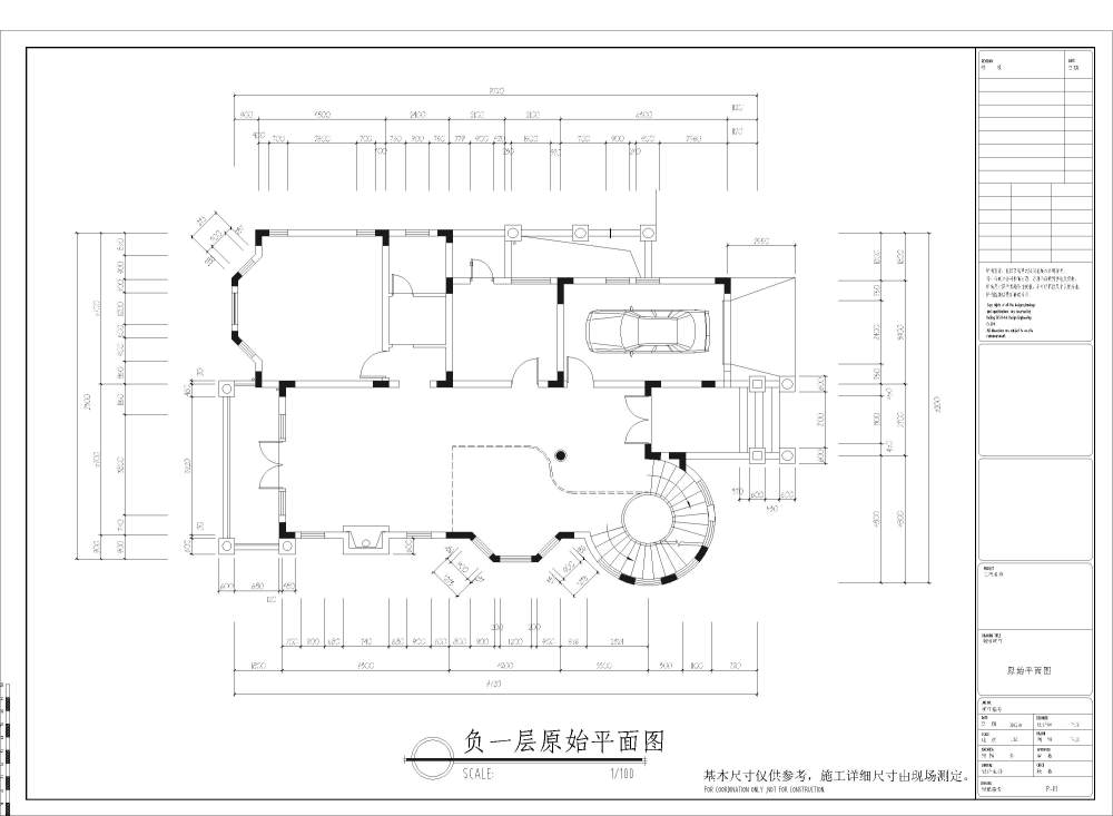 别墅施工图-布局8.jpg