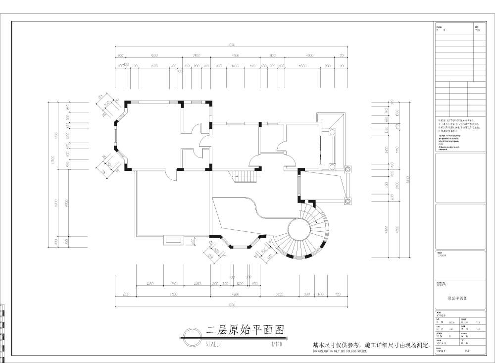 别墅施工图-布局6.jpg