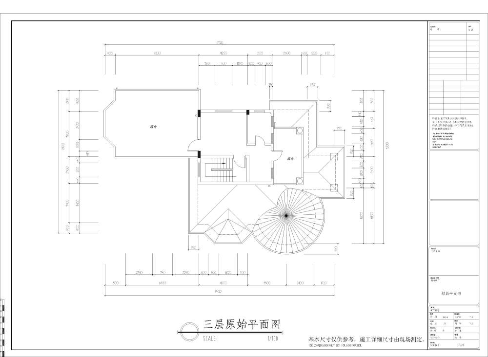 别墅施工图-布局7.jpg