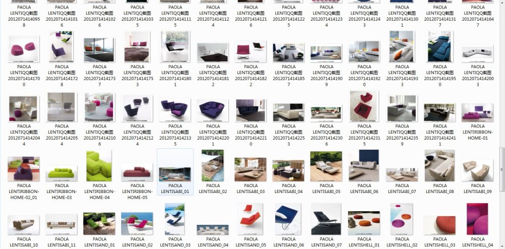 各大品牌家具软装素材_PAOLA LENTI 3.jpg