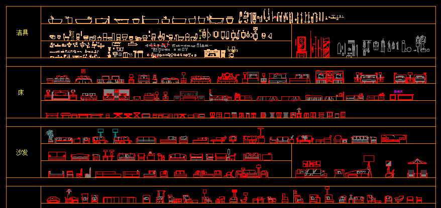 精华 金螳螂、CDD、深圳总院的图纸规范制图规范_QQ图片20150912155448.png