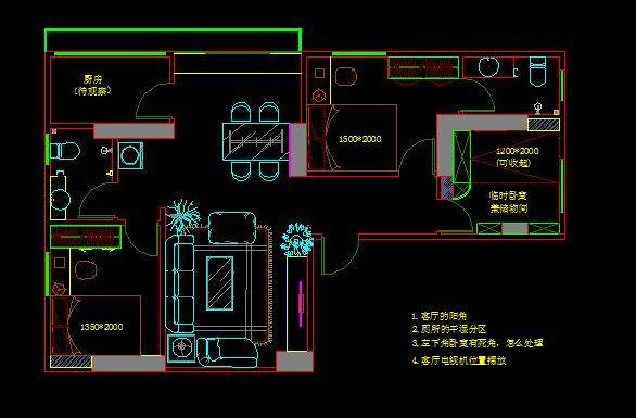 81平米空间 求创意 求突破_自己摆弄布置