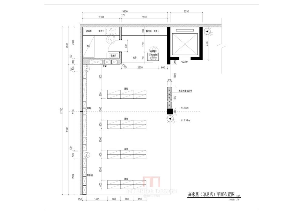 高家燕燕窝专卖（印尼店）_平面图