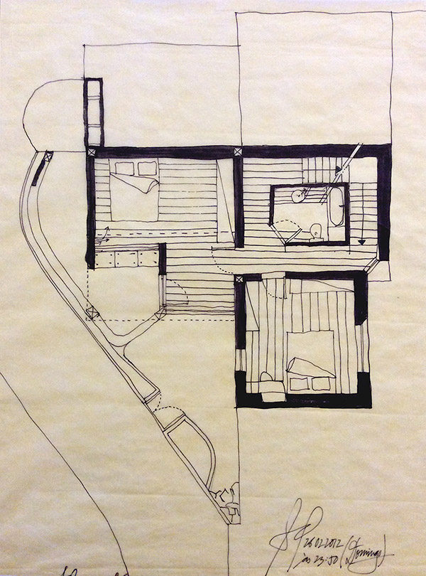 Azóia宝石之家建筑 住宅 光 葡萄牙 辛特拉 Pedro Quintela_19 (2).jpg