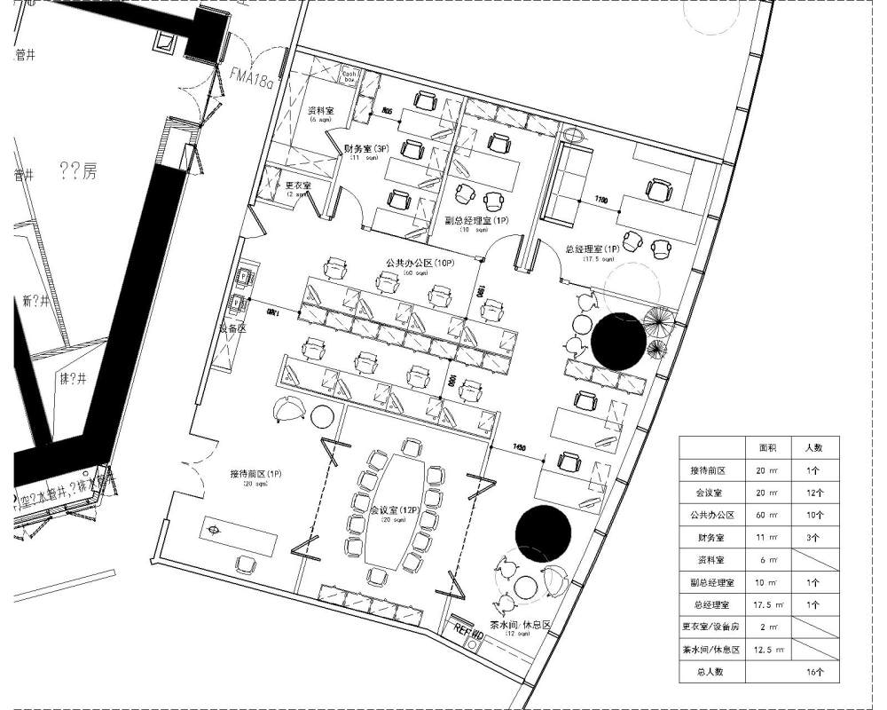 一个100多方的办公室_P33_Existing layon Plan Rev-01-平面.jpg