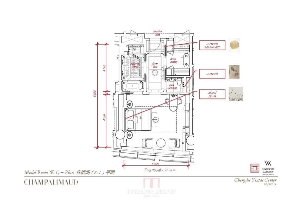 CHAMPALIMAUD--成都华尔道夫酒店样板间设计概念20140618_2014 06 18 Chengdu_Model Guestroom_Art Concepts_页面_11.jpg