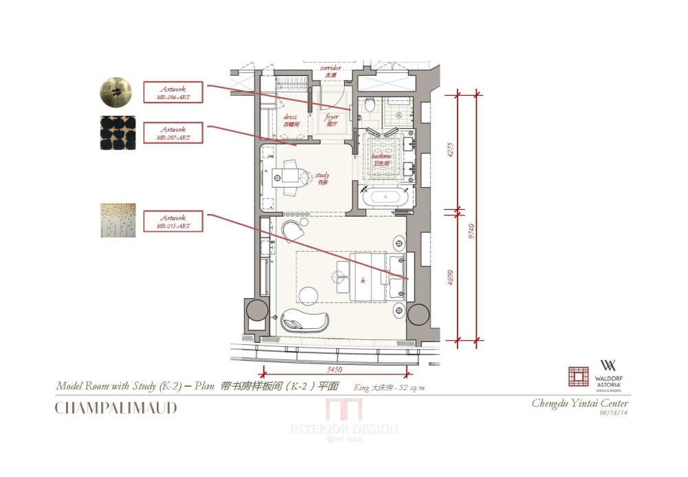 CHAMPALIMAUD--成都华尔道夫酒店样板间设计概念20140618_2014 06 18 Chengdu_Model Guestroom_Art Concepts_页面_16.jpg