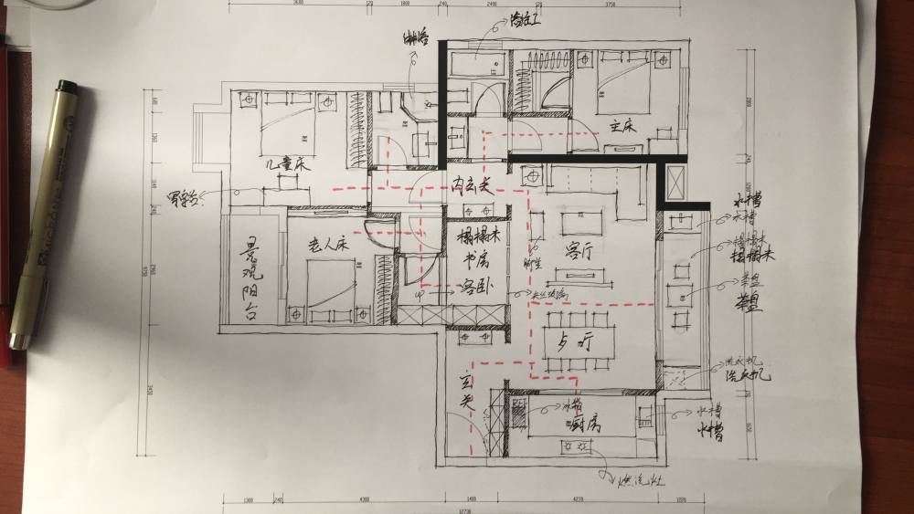 来挑战空间设计的极限，3房改5房，空间大不同_QQ图片20150918144649.jpg