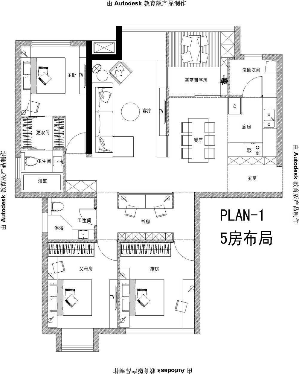 来挑战空间设计的极限，3房改5房，空间大不同_1-Model.jpg