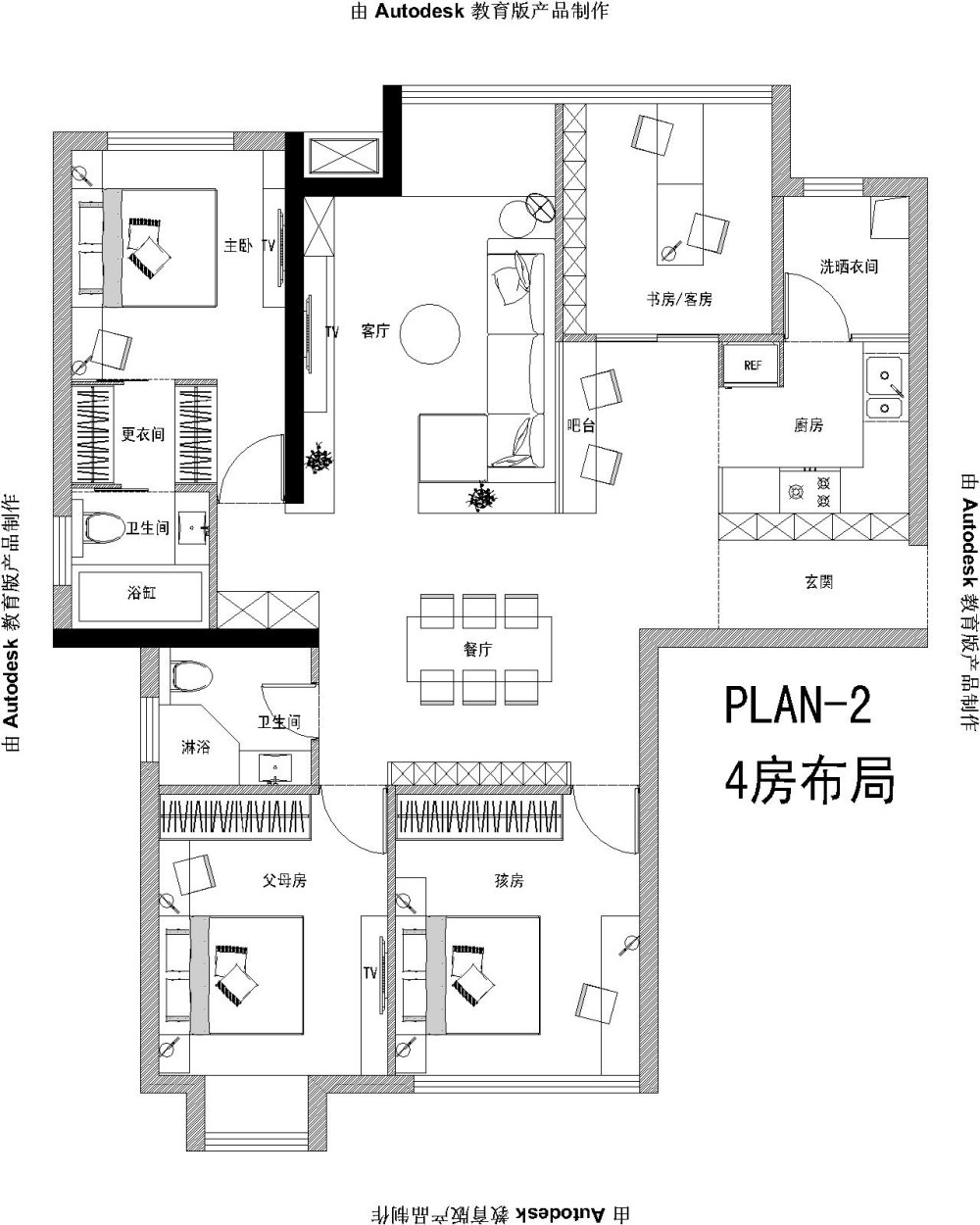 来挑战空间设计的极限，3房改5房，空间大不同_2-Model.jpg