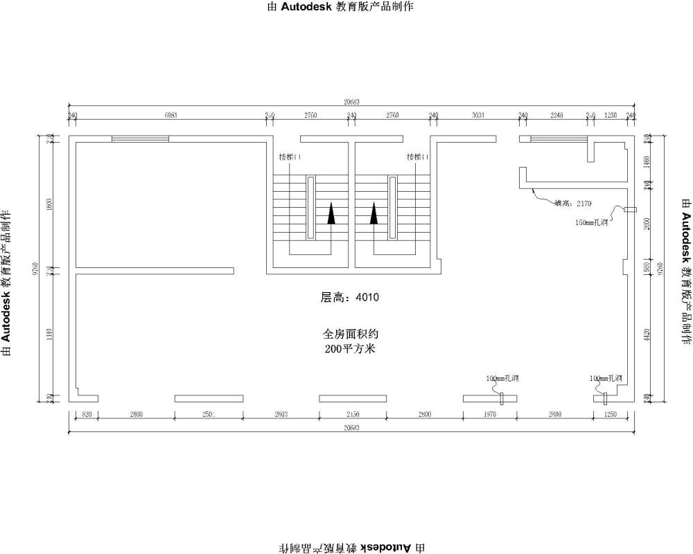 不知道怎么布局200平方餐饮店求大师指点_烧烤店-Model.jpg