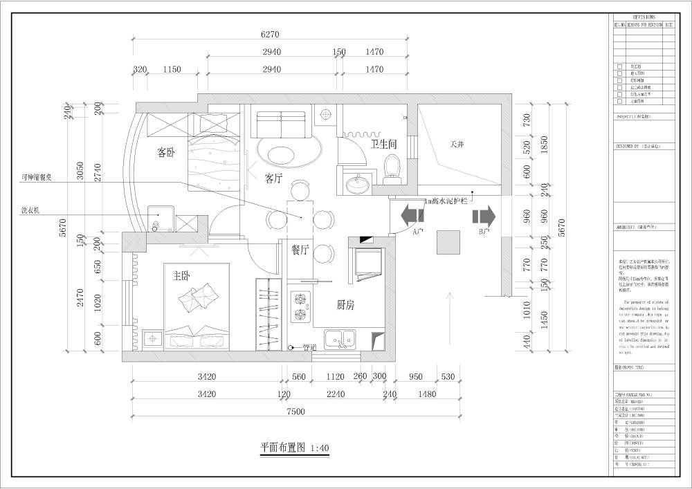 CAD格-Model.jpg